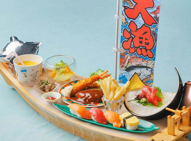 舟盛りお子様ランチ
