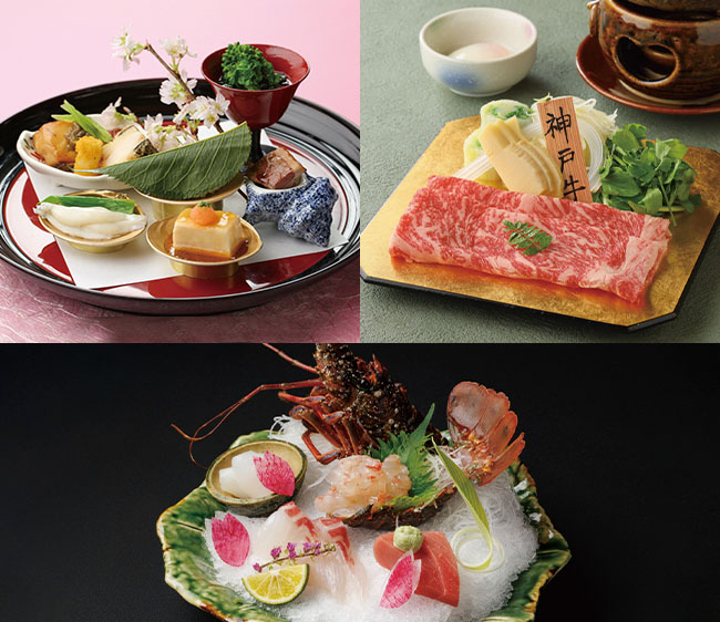 神戸牛と伊勢海老懐石