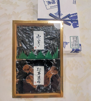 二色昆布（川上商店）