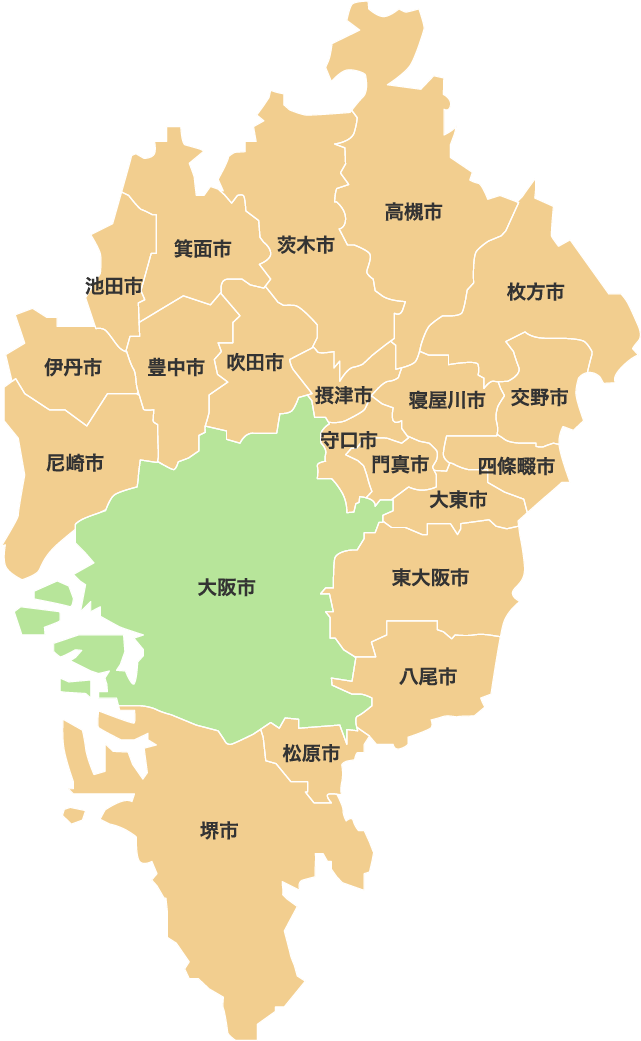 宅配エリア